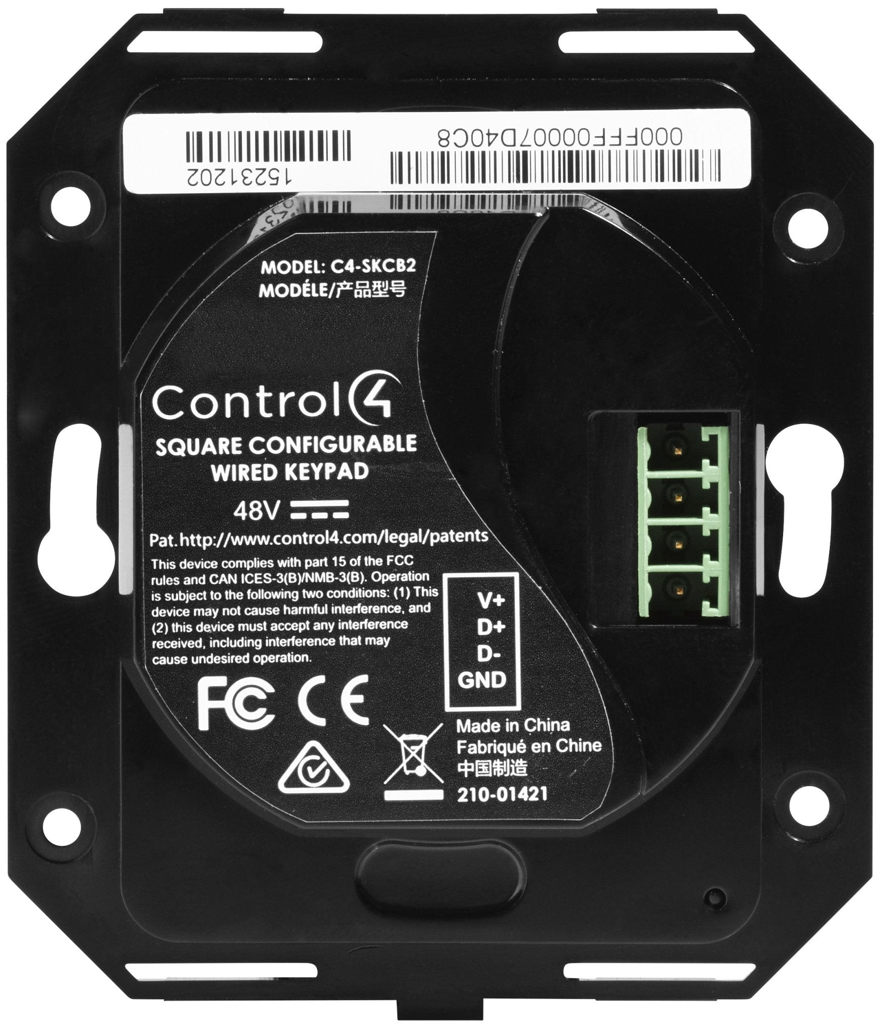 Square Wired Configurable Keypad V2 - LINKO SMART TECHNOLOGY LIMITED